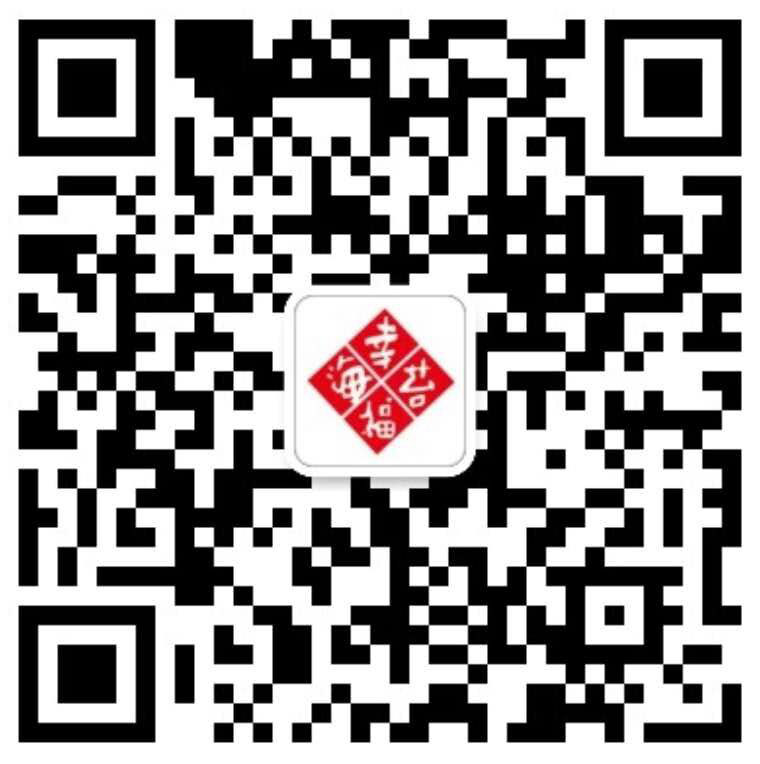 掃描關注網站微信公眾賬號